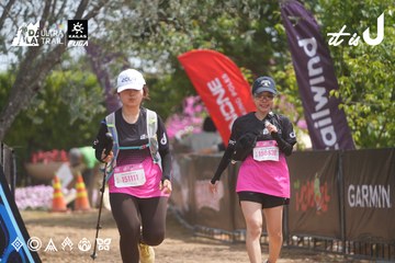 Dalat Ultra Trail 2026 - Ảnh #4865239