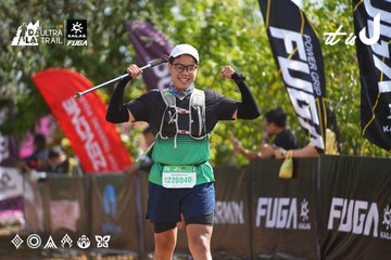 Dalat Ultra Trail 2026 - Ảnh #4900728