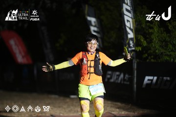 Dalat Ultra Trail 2026 - Ảnh #4762843