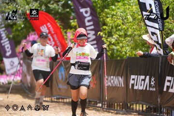 Dalat Ultra Trail 2026 - Ảnh #4869424