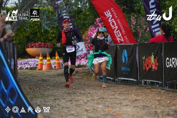 Dalat Ultra Trail 2026 - Ảnh #4745571