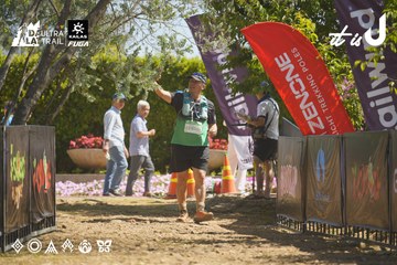 Dalat Ultra Trail 2026 - Ảnh #4683939