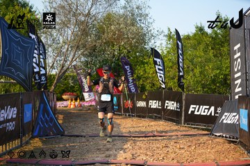 Dalat Ultra Trail 2026 - Ảnh #4742596