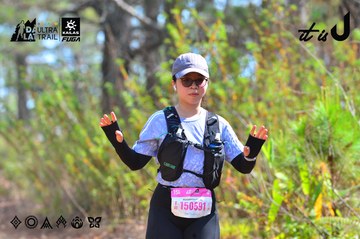 Dalat Ultra Trail 2026 - Ảnh #4750272