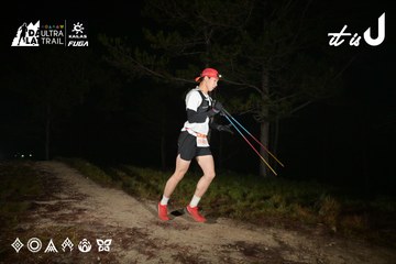 Dalat Ultra Trail 2026 - Ảnh #4751020