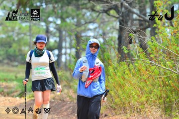 Dalat Ultra Trail 2026 - Ảnh #4875473