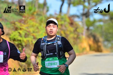Dalat Ultra Trail 2026 - Ảnh #4748340