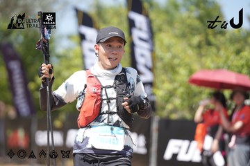 Dalat Ultra Trail 2026 - Ảnh #4747723