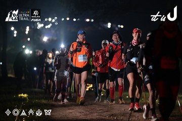 Dalat Ultra Trail 2026 - Ảnh #4729619