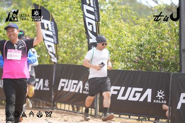 Dalat Ultra Trail 2026 - Ảnh #4860268