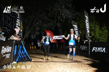 Dalat Ultra Trail 2026 - Ảnh #4759000