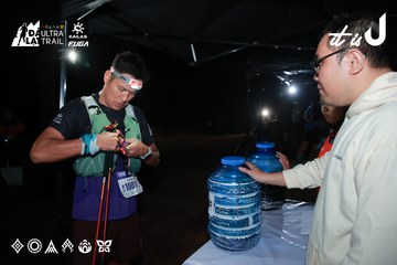 Dalat Ultra Trail 2026 - Ảnh #4698212