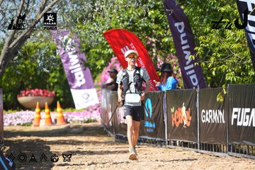 Dalat Ultra Trail 2026 - Ảnh #4737902