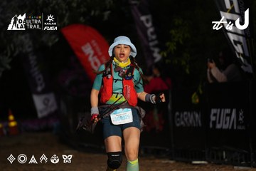 Dalat Ultra Trail 2026 - Ảnh #4757143