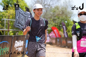 Dalat Ultra Trail 2026 - Ảnh #4869456
