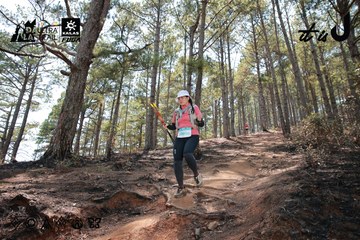 Dalat Ultra Trail 2026 - Ảnh #4738951