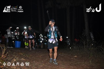 Dalat Ultra Trail 2026 - Ảnh #4703927