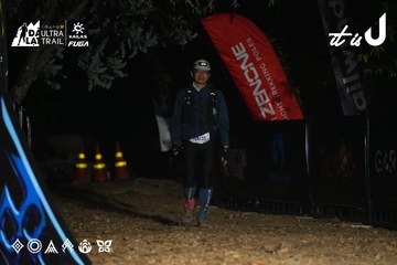 Dalat Ultra Trail 2026 - Ảnh #4763563