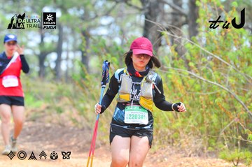 Dalat Ultra Trail 2026 - Ảnh #4874602