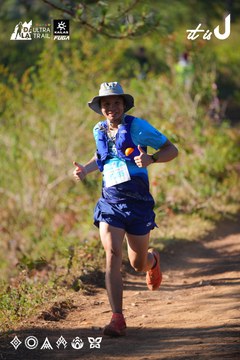 Dalat Ultra Trail 2026 - Ảnh #4908964