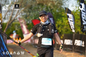 Dalat Ultra Trail 2026 - Ảnh #4744144