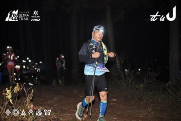 Dalat Ultra Trail 2026 - Ảnh #4700647