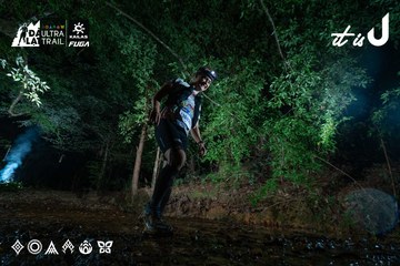 Dalat Ultra Trail 2026 - Ảnh #4907244