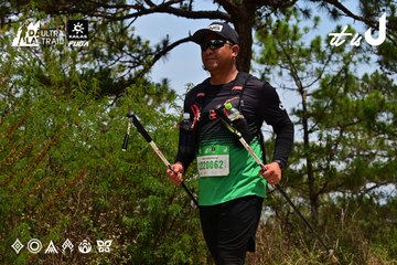 Dalat Ultra Trail 2026 - Ảnh #4831091