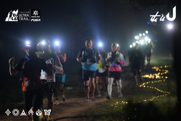Dalat Ultra Trail 2026 - Ảnh #4719945