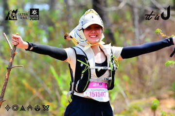 Dalat Ultra Trail 2026 - Ảnh #4877904