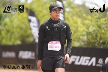 Dalat Ultra Trail 2026 - Ảnh #4860420