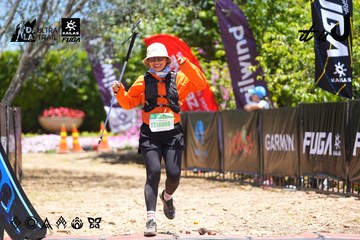 Dalat Ultra Trail 2026 - Ảnh #4699247