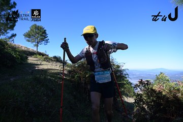 Dalat Ultra Trail 2026 - Ảnh #4731487