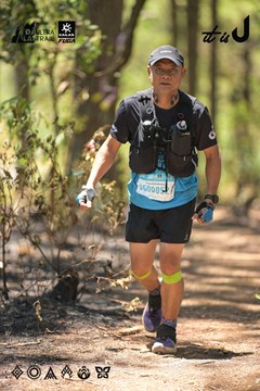 Dalat Ultra Trail 2026 - Ảnh #4717986