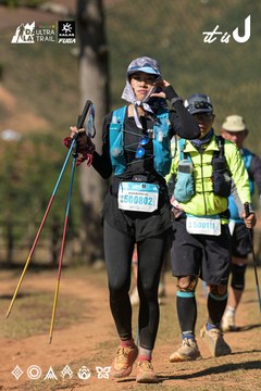 Dalat Ultra Trail 2026 - Ảnh #4716127