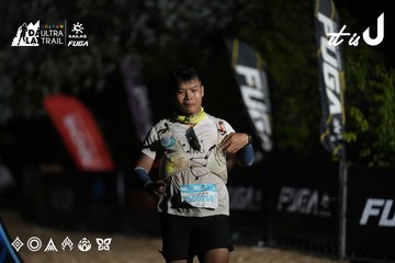 Dalat Ultra Trail 2026 - Ảnh #4762274