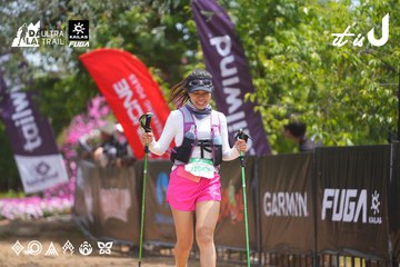 Dalat Ultra Trail 2026 - Ảnh #4866220