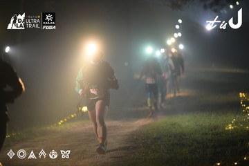 Dalat Ultra Trail 2026 - Ảnh #4718939