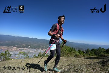 Dalat Ultra Trail 2026 - Ảnh #4733915