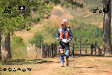 Dalat Ultra Trail 2026 - Ảnh #4717370
