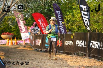Dalat Ultra Trail 2026 - Ảnh #4743164