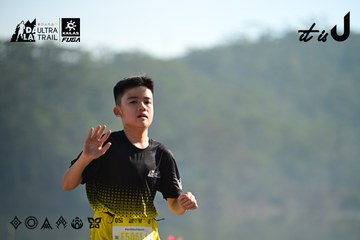 Dalat Ultra Trail 2026 - Ảnh #4911653