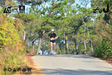 Dalat Ultra Trail 2026 - Ảnh #4781304