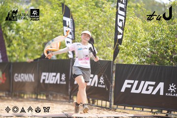 Dalat Ultra Trail 2026 - Ảnh #4859980