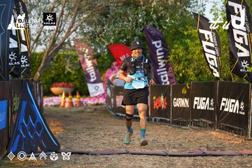 Dalat Ultra Trail 2026 - Ảnh #4744892