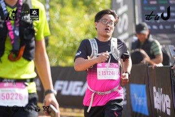 Dalat Ultra Trail 2026 - Ảnh #4898645