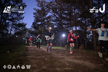 Dalat Ultra Trail 2026 - Ảnh #4731020