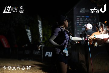 Dalat Ultra Trail 2026 - Ảnh #4758282