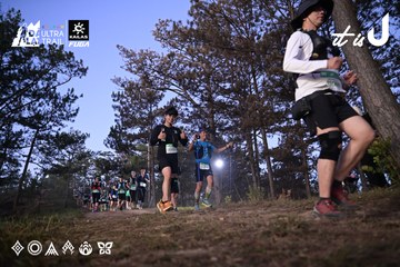 Dalat Ultra Trail 2026 - Ảnh #4731195