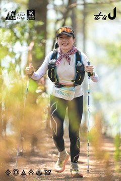 Dalat Ultra Trail 2026 - Ảnh #4705644